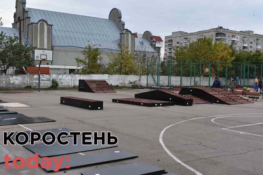skeyt park kor21 5