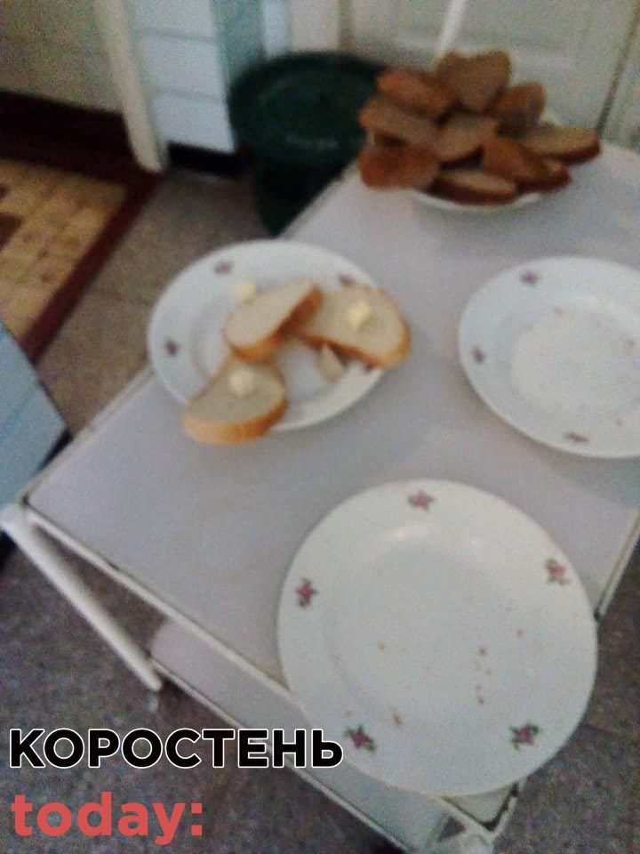 snidanok hvorogo na covid 1