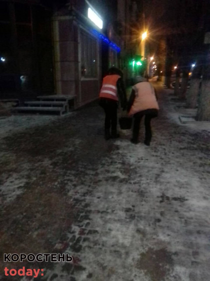 snig komyn 091221 20