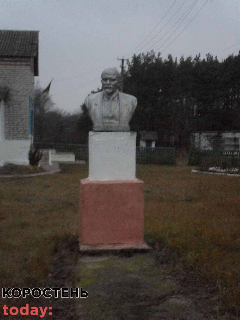 soldat pufin korray lenin