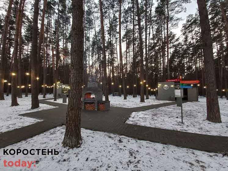 sosnovuy bir korosten 301221 2