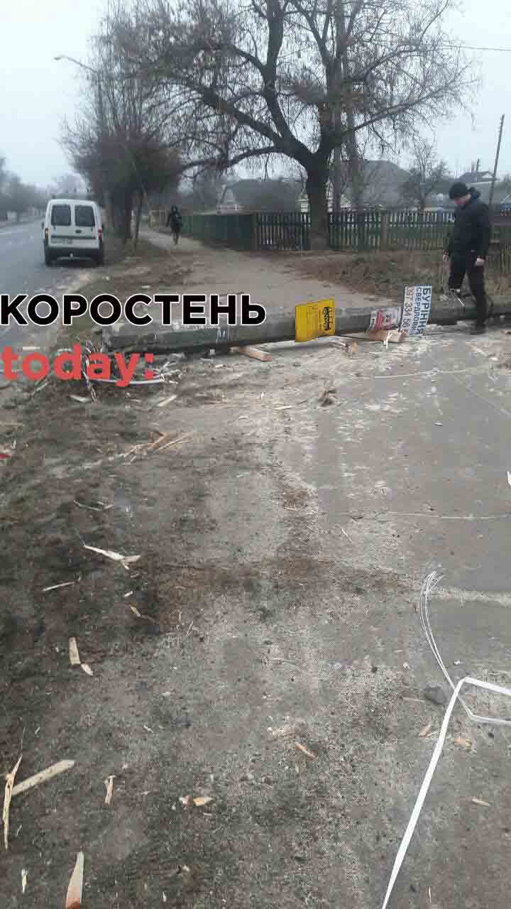 stolb pashinu 1