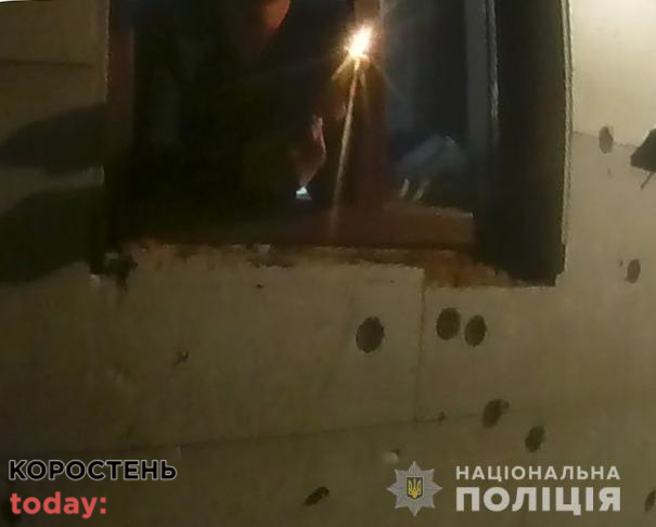 strilyav y policiyu 26 1