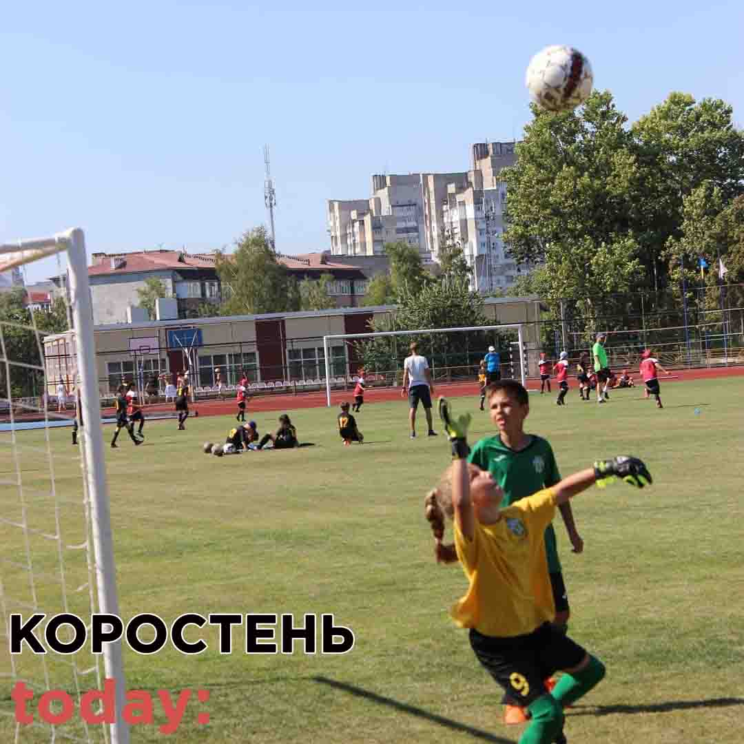sudno kor 4