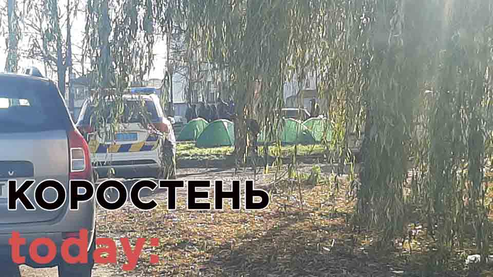 tityshk kor 26 2