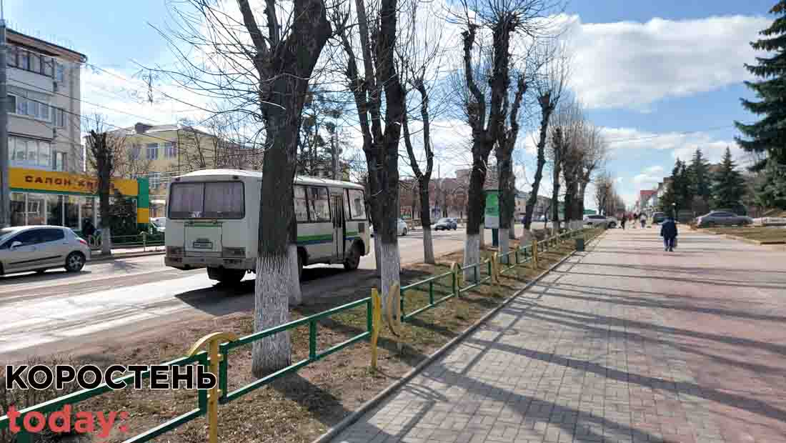 transport kor 1003 5