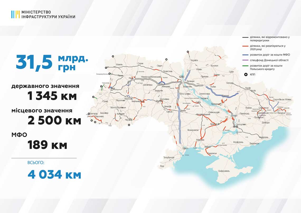 trasa bynechko 15.01.20 1