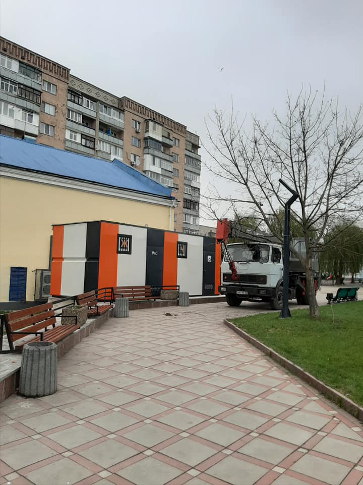 tyalet kor 27.11.20 golovna