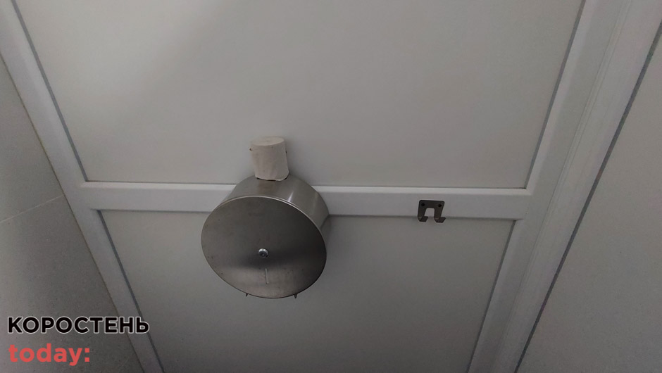 tyaletkorosten150121 4