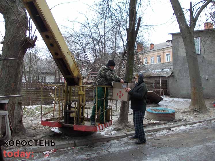 vasulchyk voron180122 kor 3