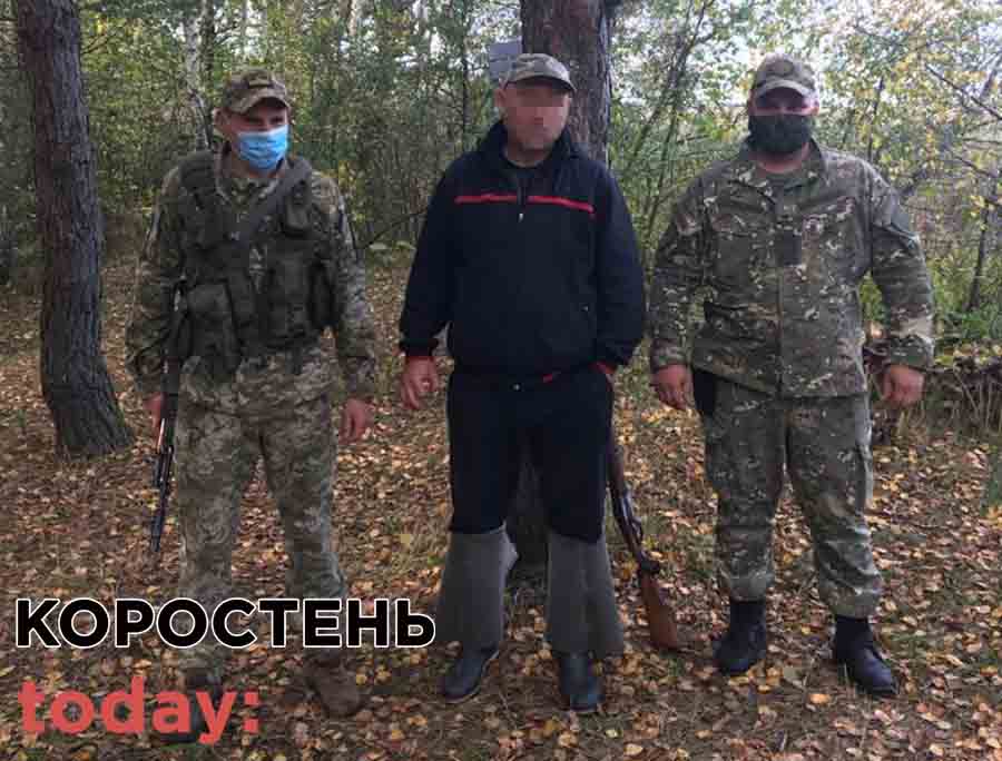vbuv losya15 1