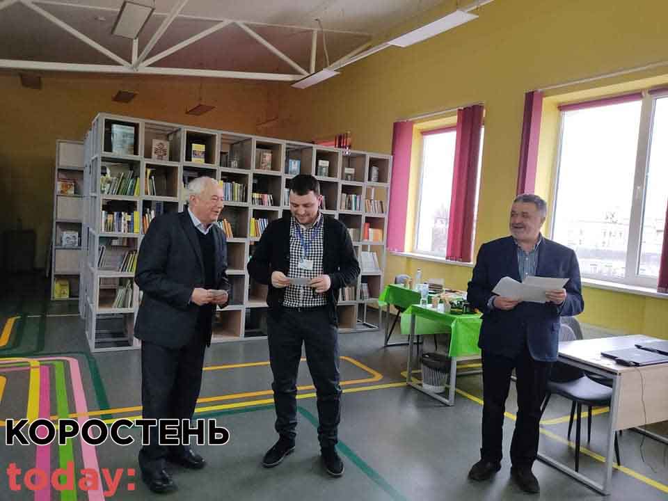 vchutel 02 03 1