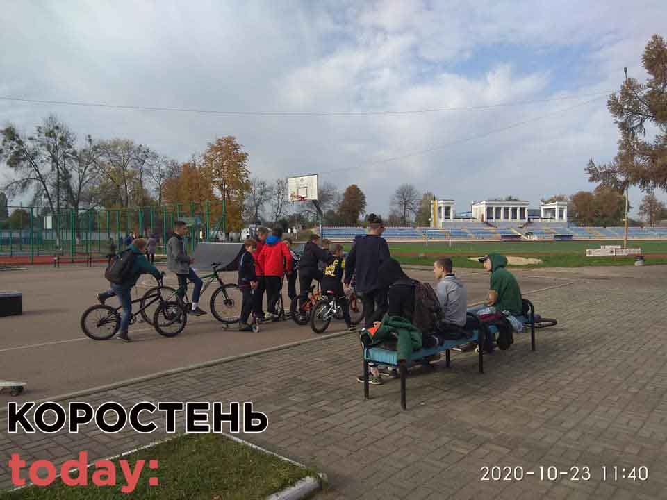 vidk skeyt parkkor 1