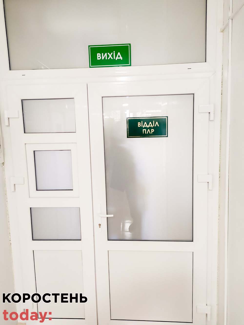 vidkrytua lad center kor0303 2