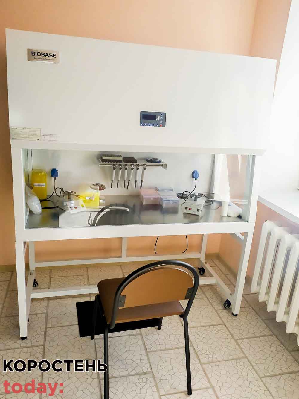 vidkrytua lad center kor0303 6