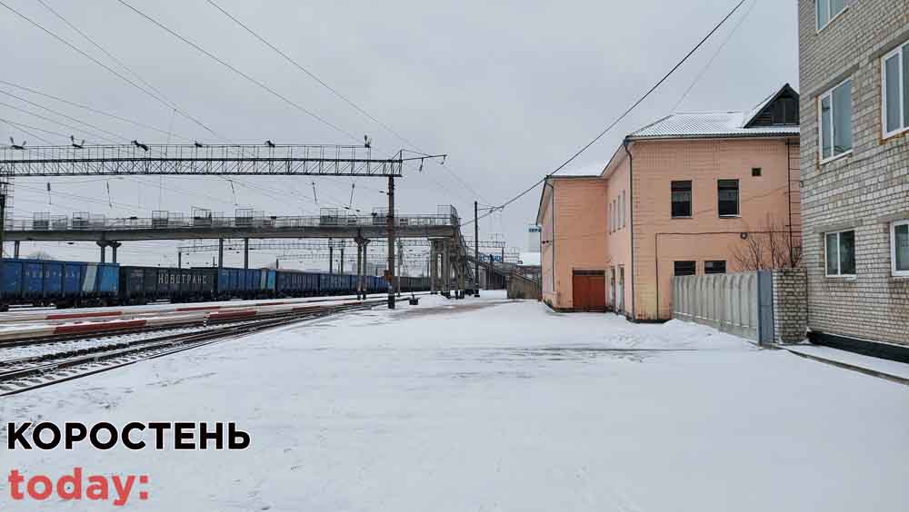 vokzal 120320 fotorep kor 15