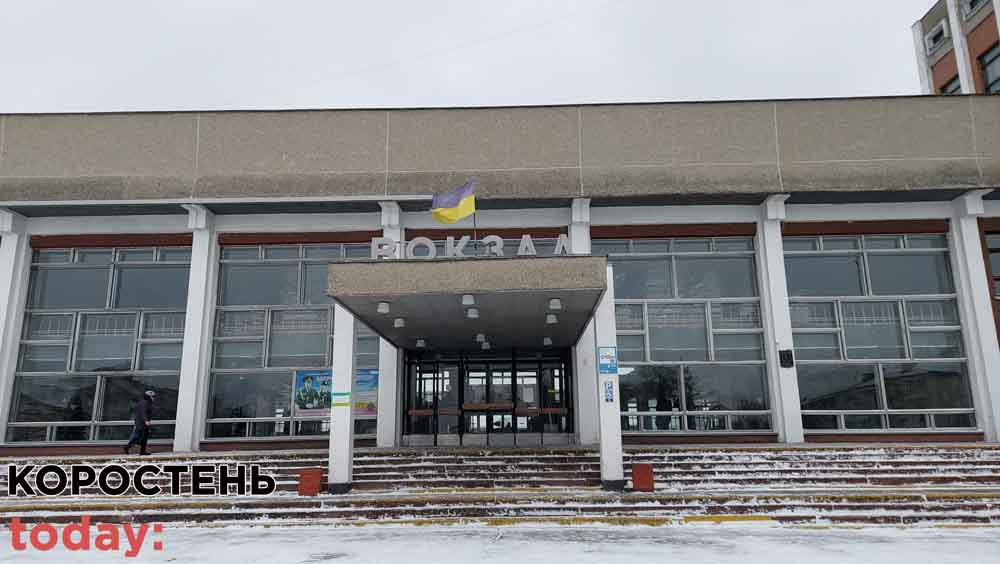 vokzal 120320 fotorep kor 2