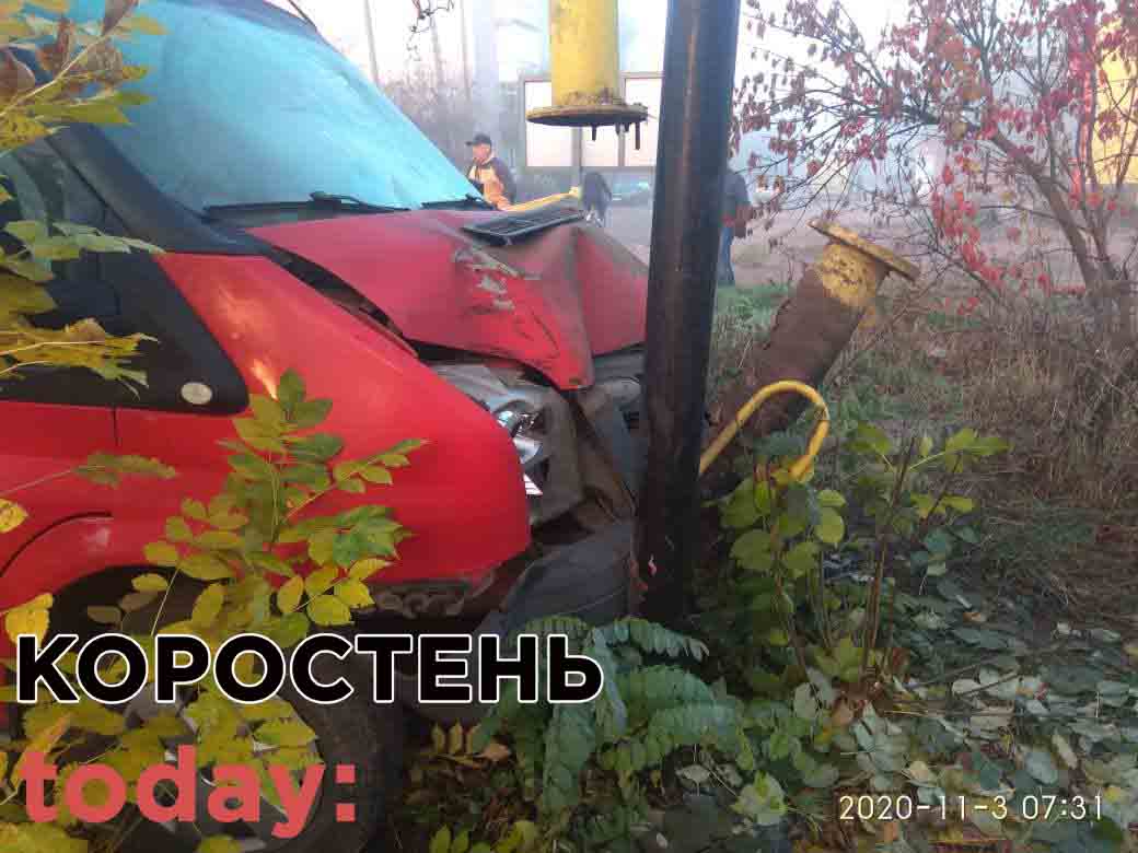 vrizavsya stovb 03 7