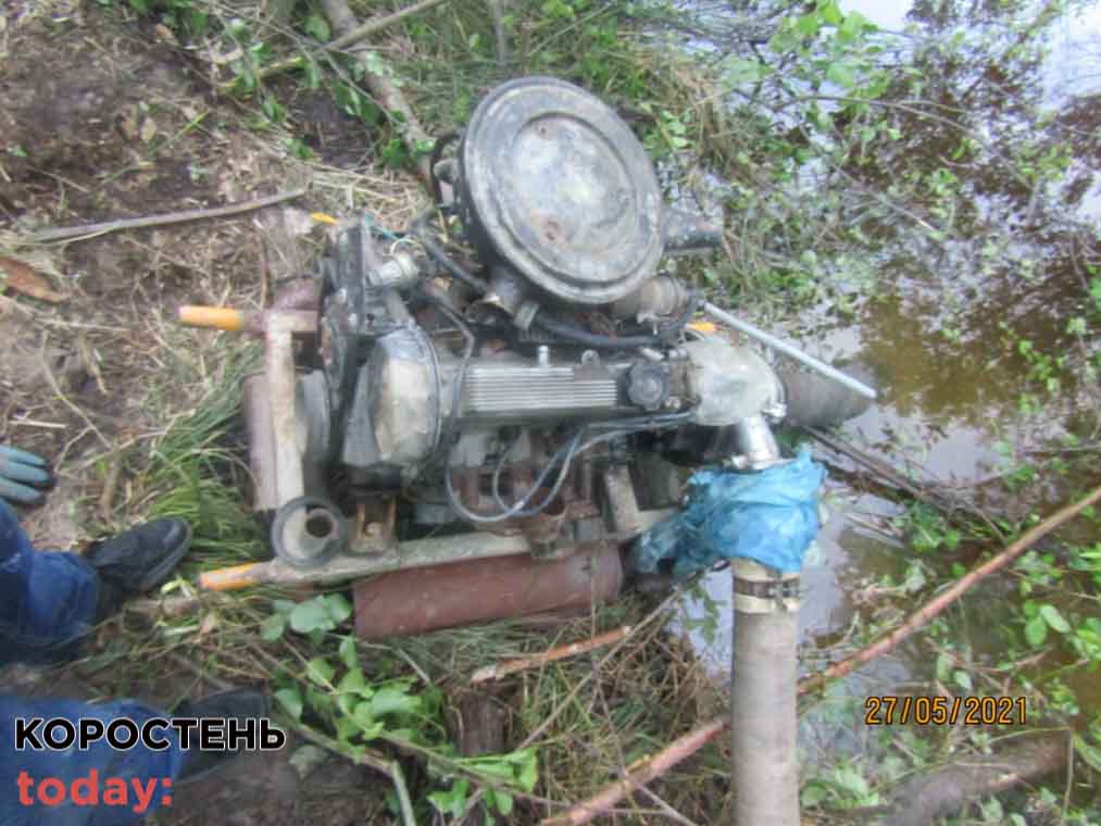 vudobyvalu byrshtun 010621 1