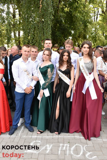 vupysk golovna 270621 10