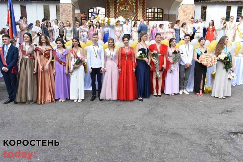 vupysk golovna 270621 13