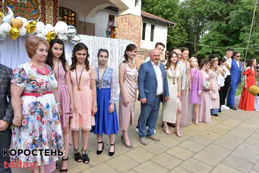 vupysk golovna 270621 14