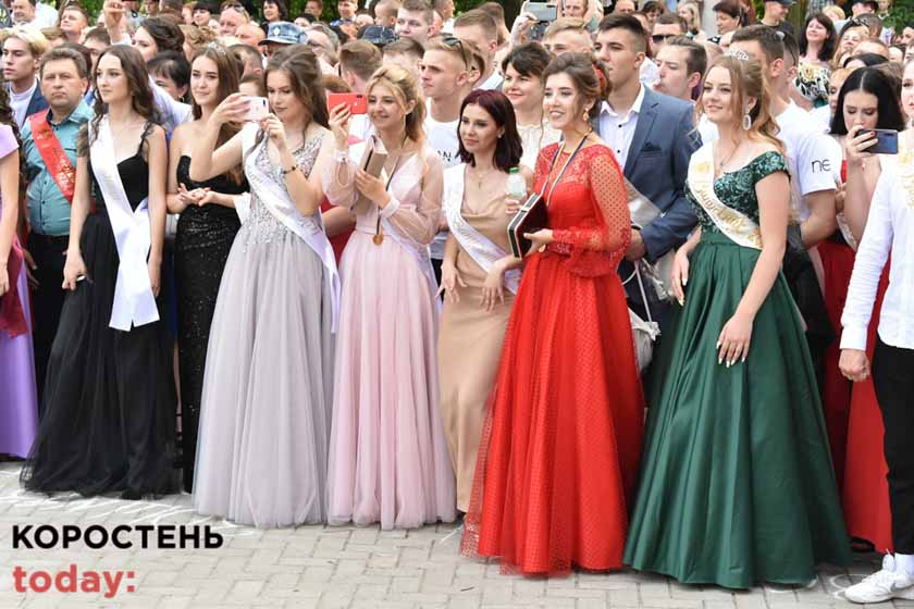 vupysk golovna 270621 17