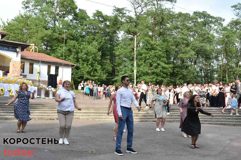vupysk golovna 270621 18