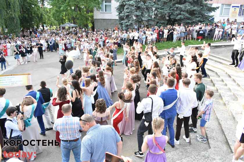 vupysk golovna 270621 19