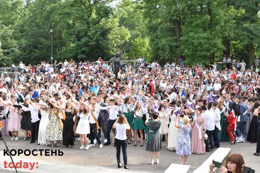 vupysk golovna 270621 21