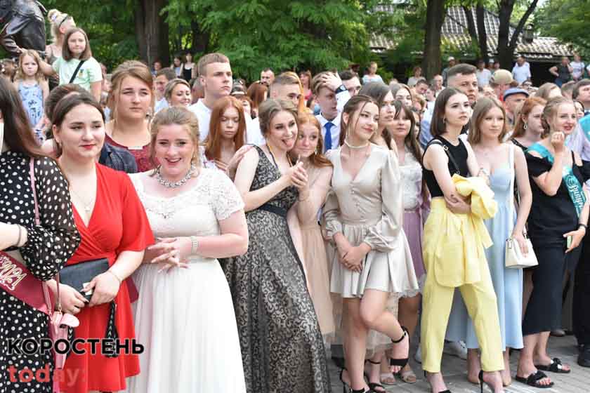 vupysk golovna 270621 22