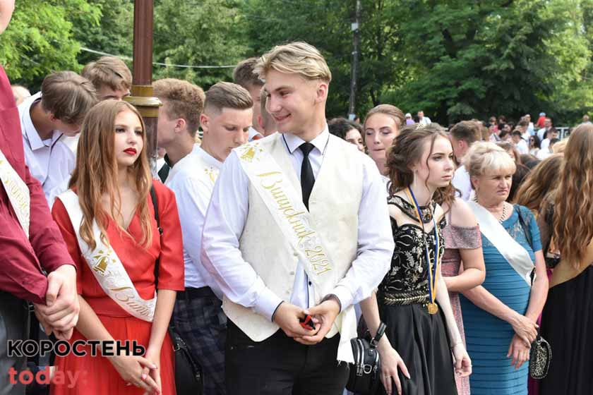 vupysk golovna 270621 23