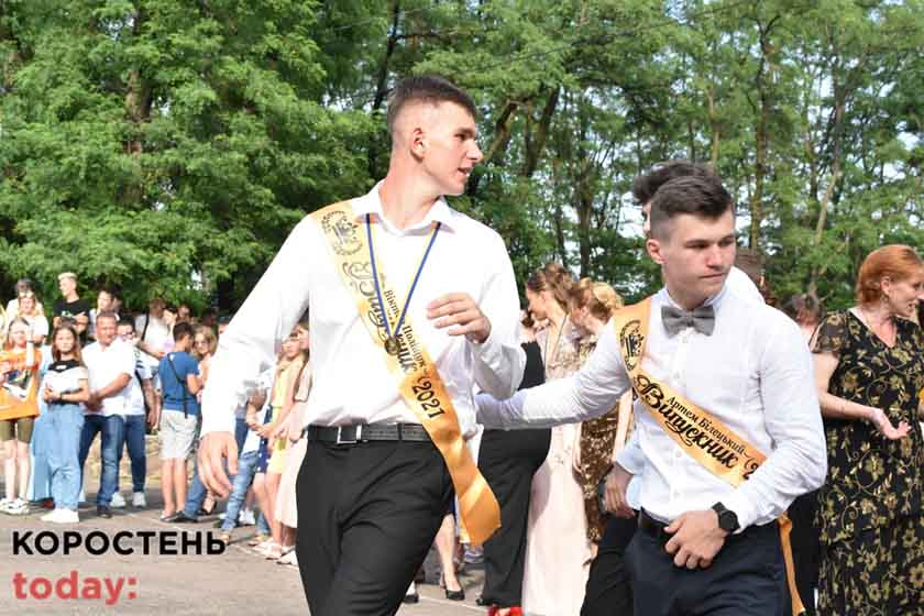 vupysk golovna 270621 24
