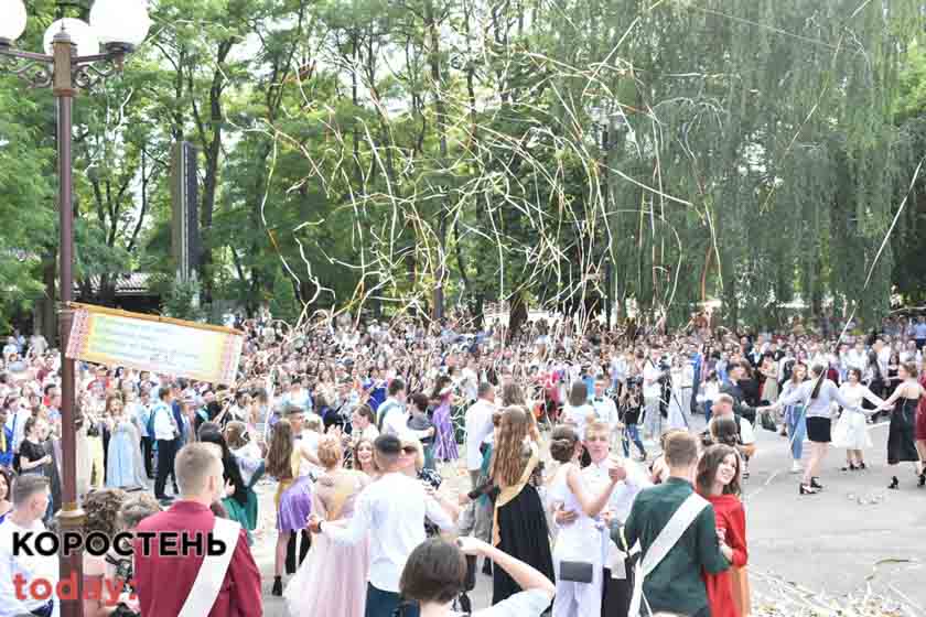 vupysk golovna 270621 25