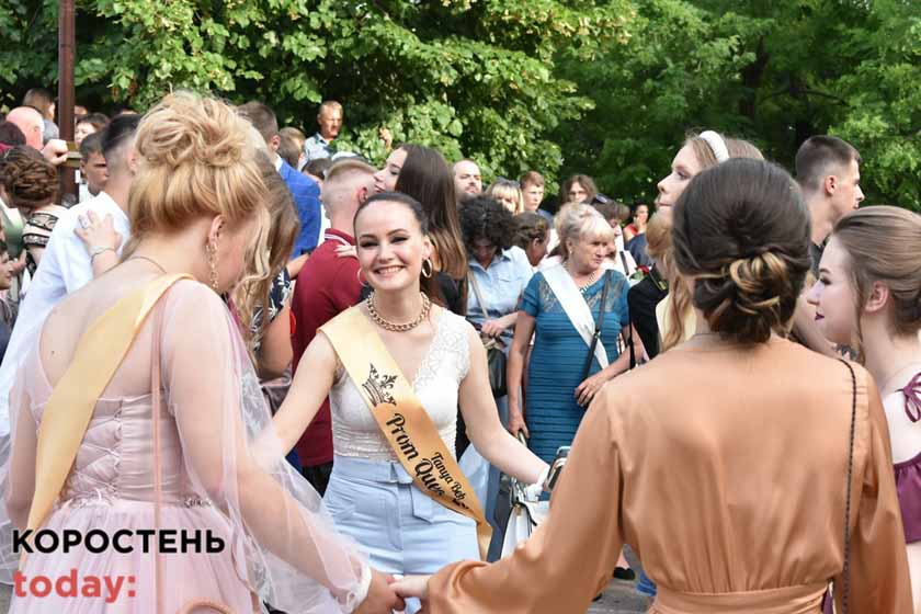 vupysk golovna 270621 26