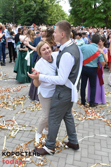 vupysk golovna 270621 27