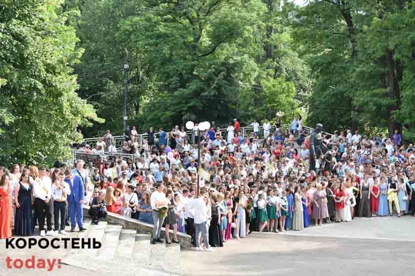 vupysk golovna 270621 3