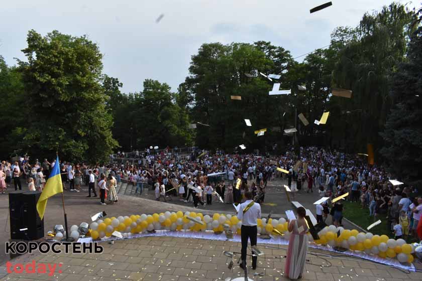 vupysk golovna 270621 30