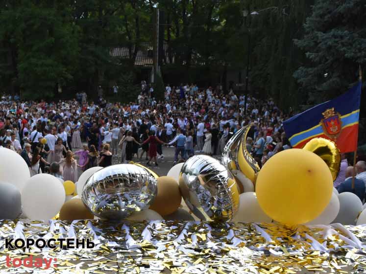 vupysk golovna 270621 31