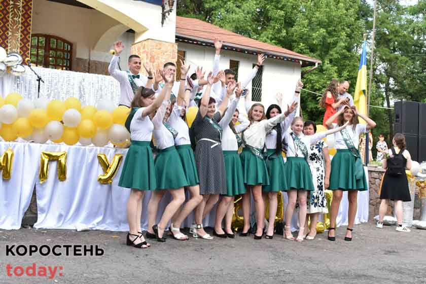 vupysk golovna 270621 32