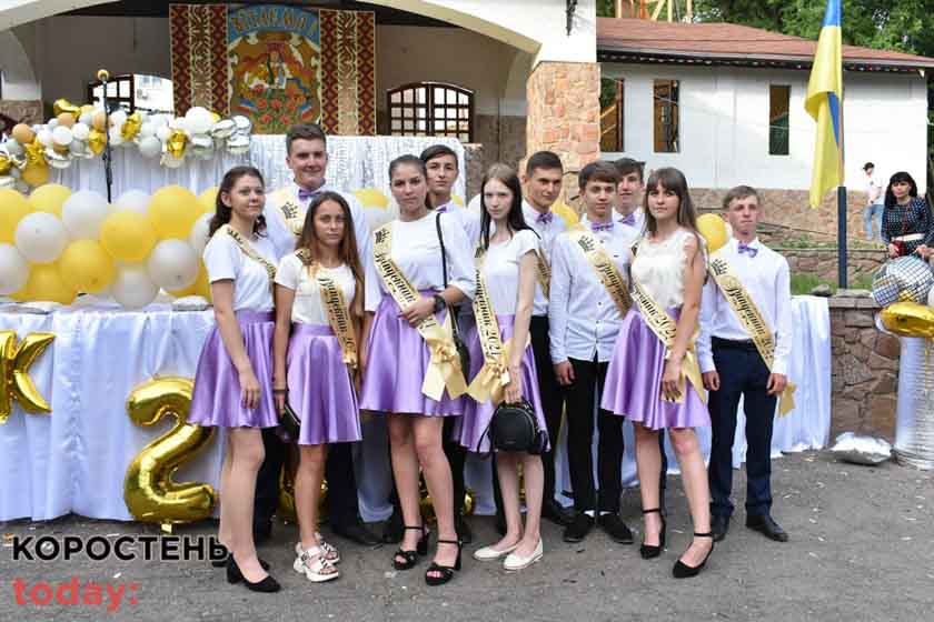 vupysk golovna 270621 33