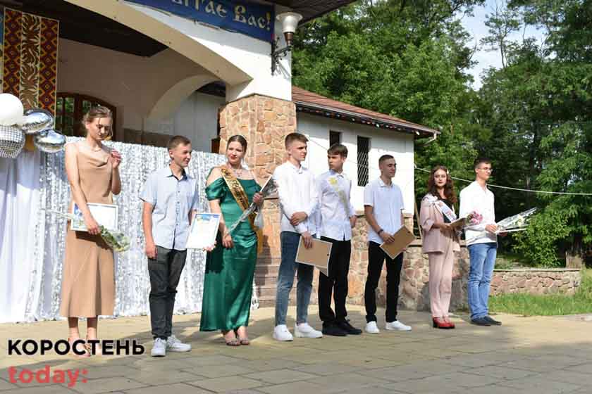 vupysk golovna 270621 4
