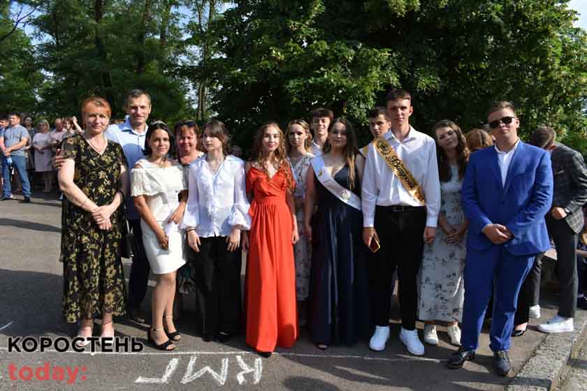 vupysk golovna 270621 5