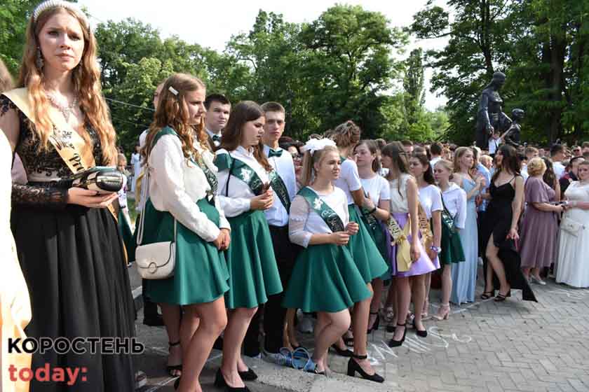 vupysk golovna 270621 6