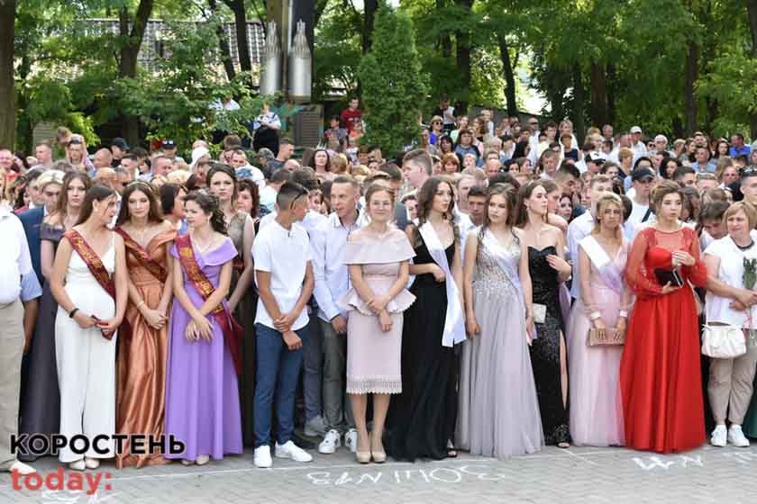 vupysk golovna 270621 7