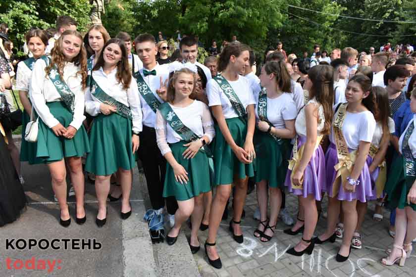 vupysk golovna 270621 8