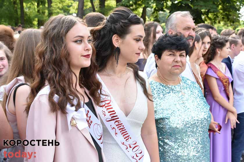 vupysk golovna 270621 9