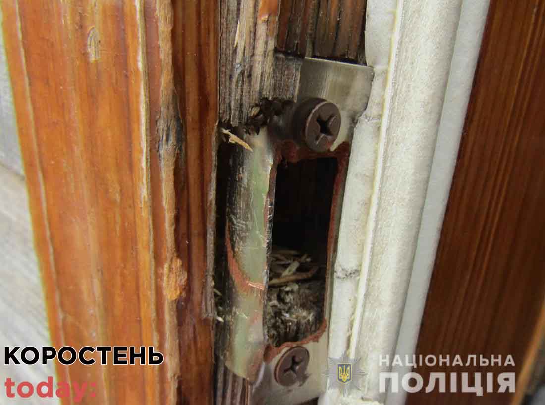 vuyavulu kvart zlodiyaolev310821 1