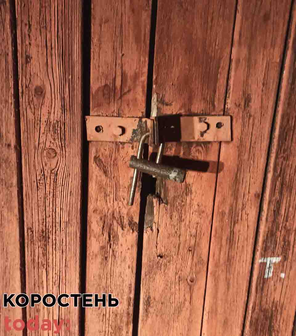 yak vugl krans kor 4
