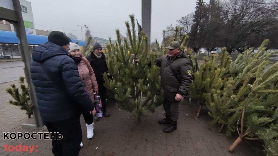 yalunku korgro kypuru 151221 4